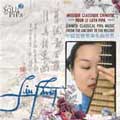 Chinese classical music for pipa solo
