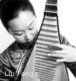 Liu Fang, pipa soloist