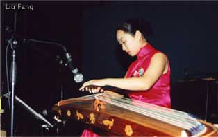 Liu Fang, pipa soloist