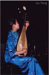 Liu Fang plays pipa